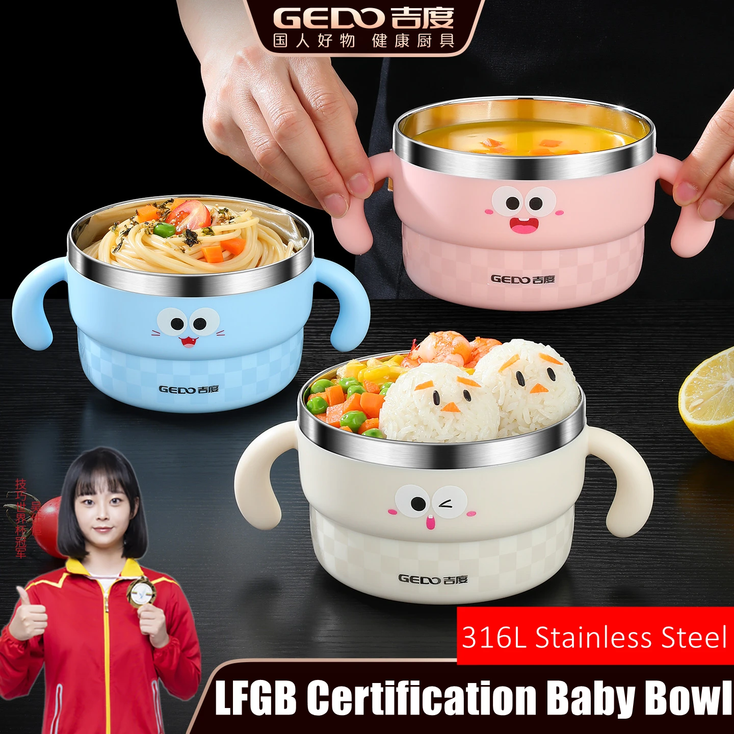 

Blue Pink White Baby Feeding Bowl 500ml Capacity Kid's Food Container LFGB Certification Medical Application Material Tableware
