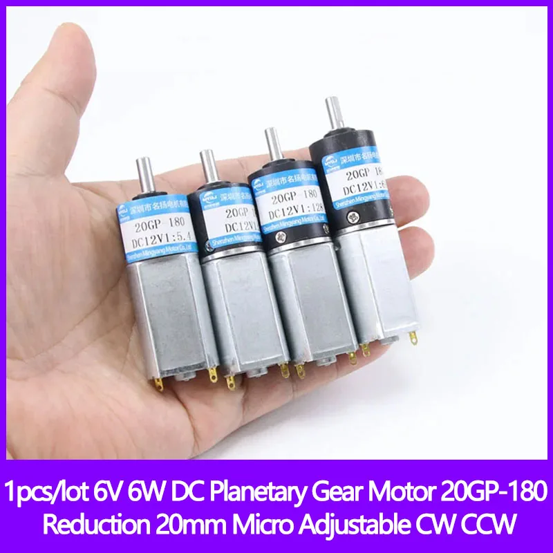 

1pcs/lot 6V 6W DC Planetary Gear Motor Reduction 20mm Micro Low Speed Adjustable CW CCW Small Motor for DIY Robot Toy