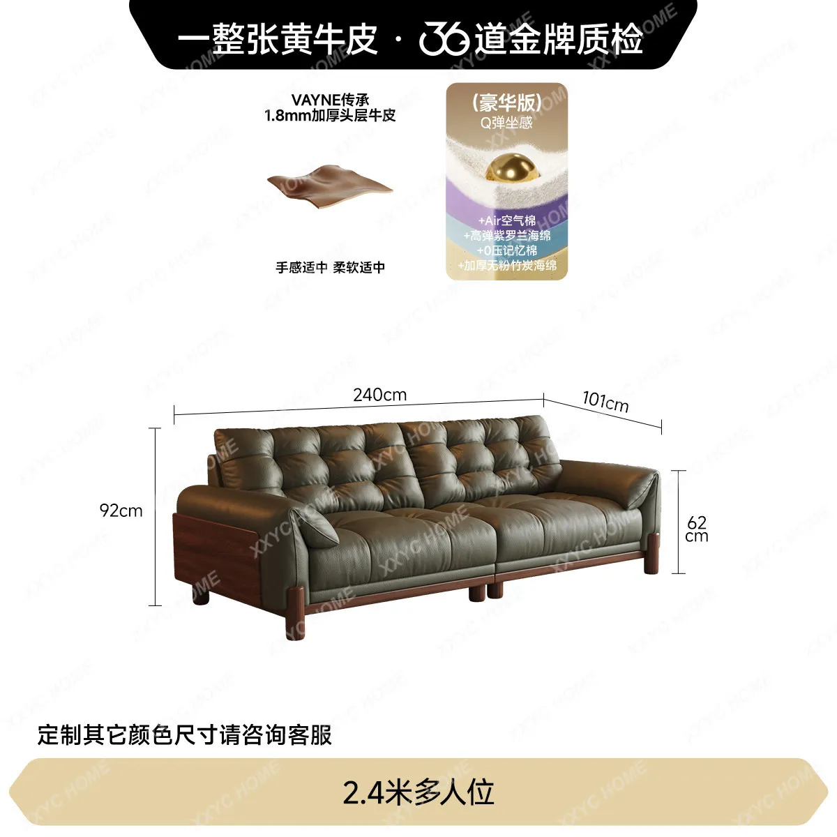 PG Yunqitang solid wood sofa living room small apartment leather sofa sofa