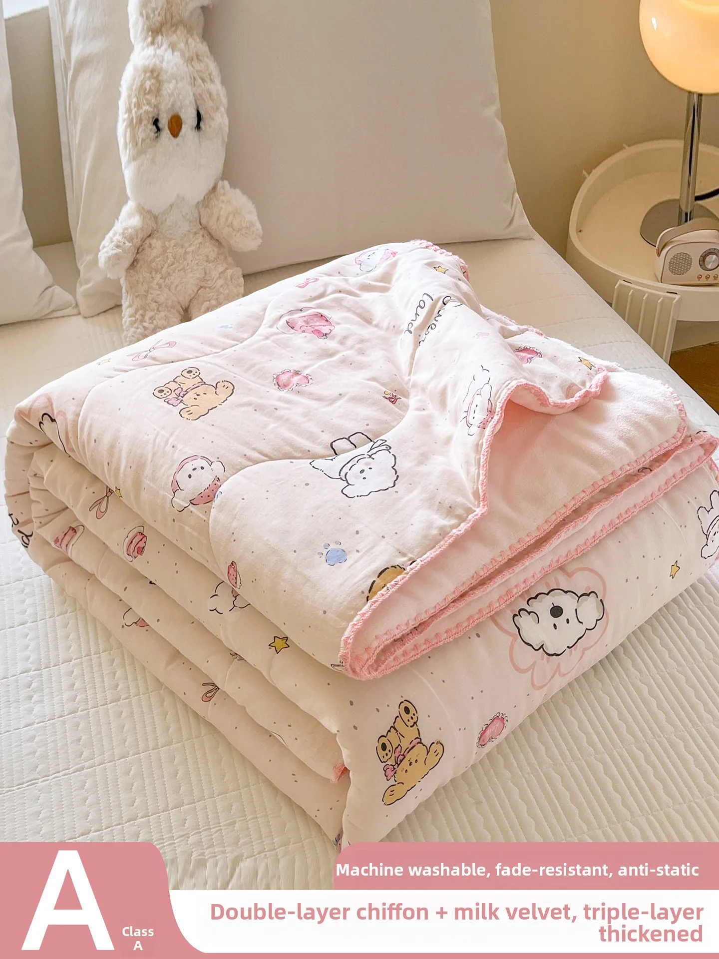 

Thickened Double Layer Cotton Milk Velvet Blanket for Office Nap Time Children's Afternoon Sleep Blanket Sofa Cover Blanket
