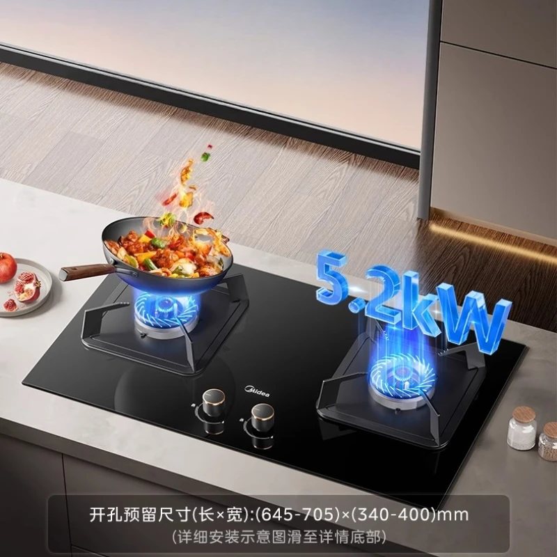 Estufa de gas Estufa de gas natural para el hogar Gas licuado de escritorio integrado oficial Q325