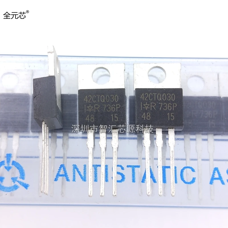 10PCS/LOT NEW 42CTQ030 TO220 42A/30V Schottky diode direct insertion