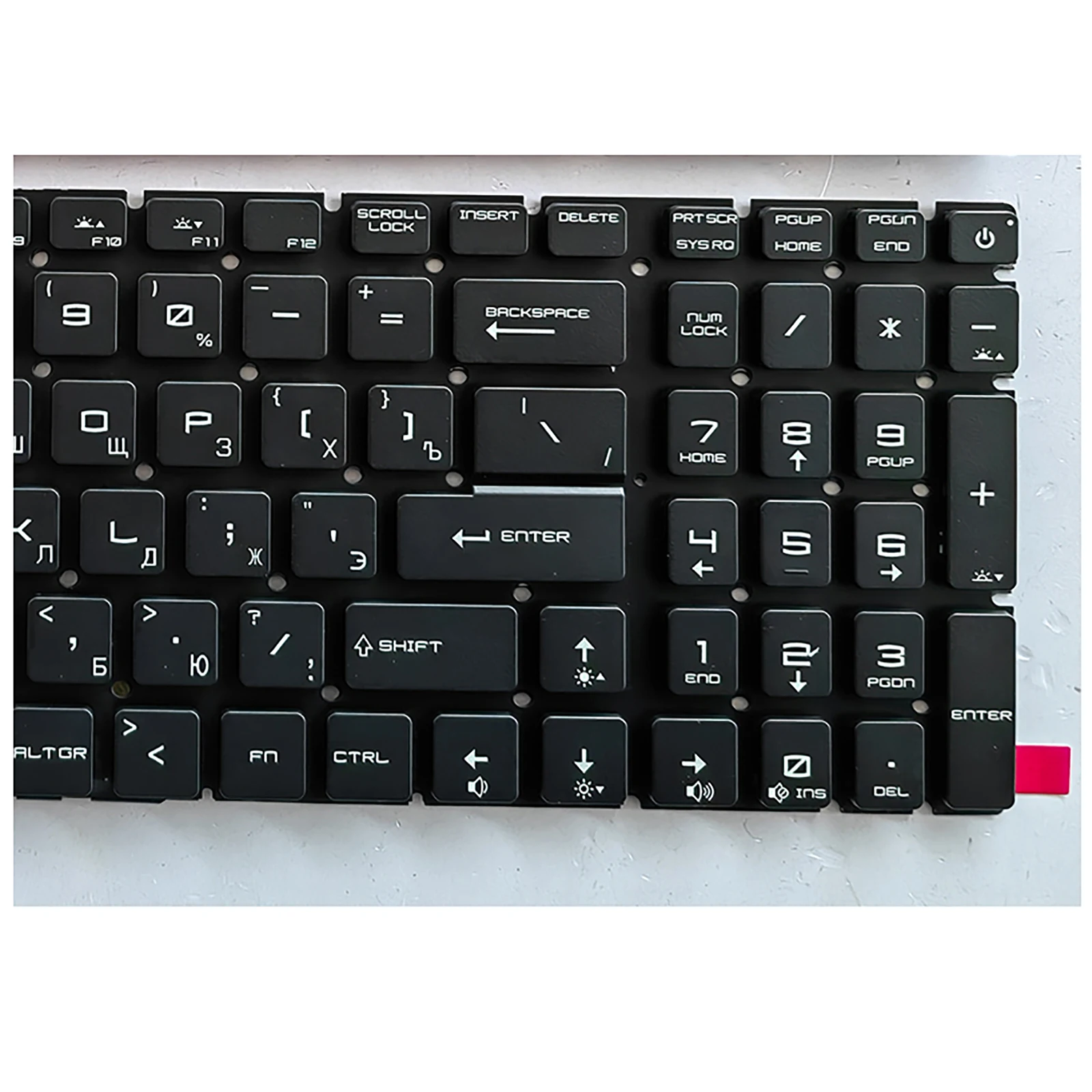 teclado-para-portatil-con-diseno-ru-para-msi-gt76-gp65-ge76-17k4-ms-17k3-gl75-10ug-gf75-gs75-gp76