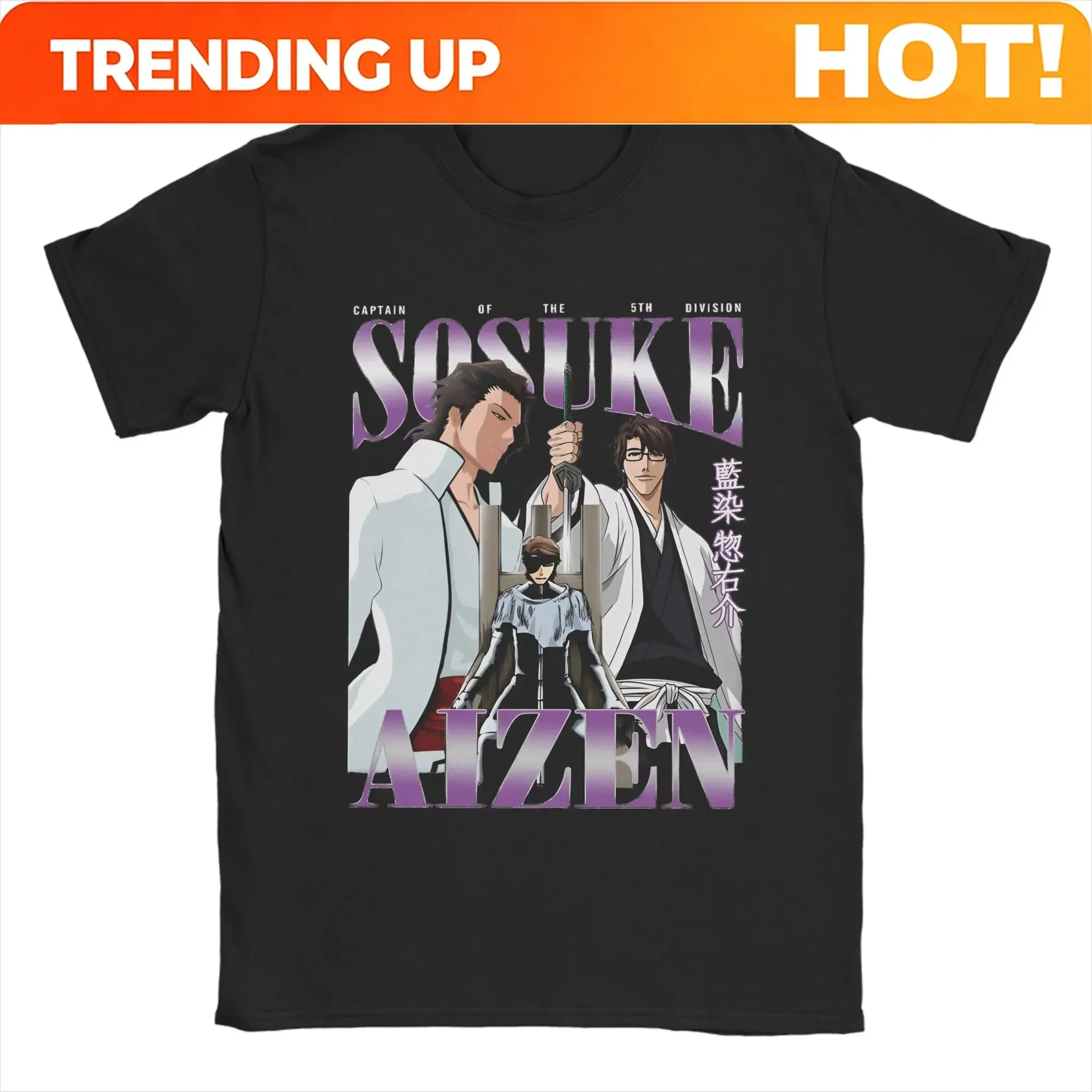 Customization Men Sosuke Aizen Bleach Bootleg T-Shirts 100 Cotton Clothes Summer Short Sleeves T Shirt O Neck Tee Shirt Plus Siz