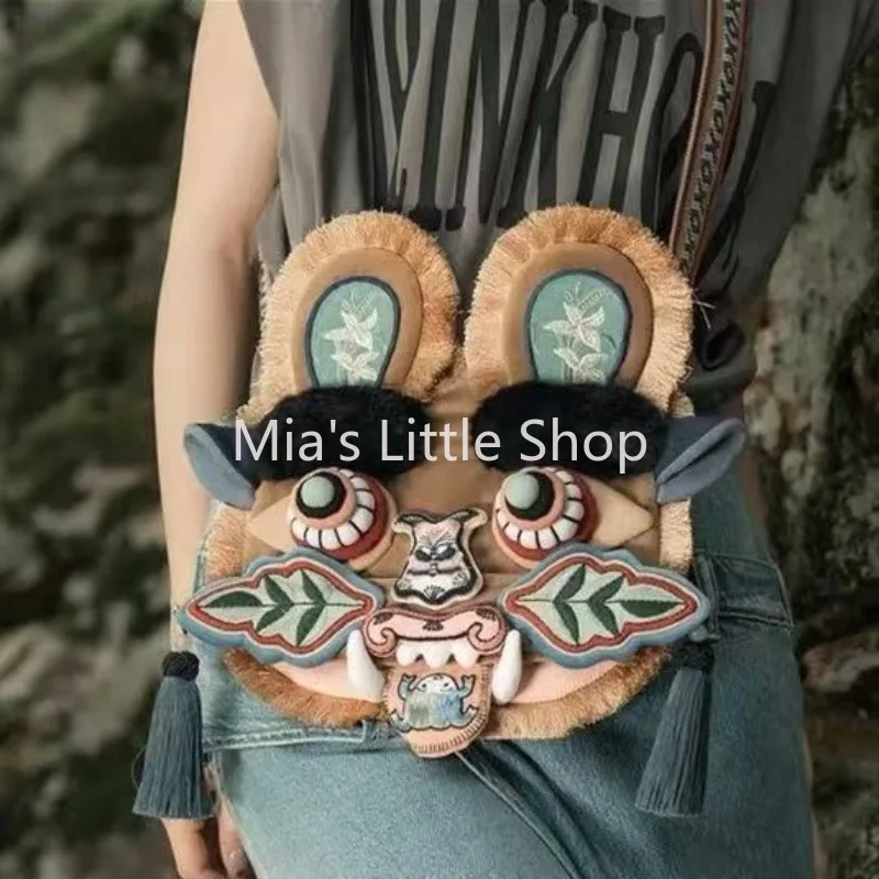 Retro Tiger Head Crossbody Bag Trendy Stone Pattern Handbag Mini Phone Shoulder Bag