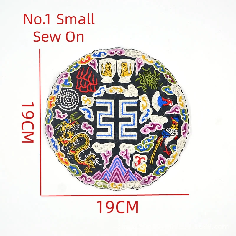 Round Ethnic Style Dragon Embroidery Cloth Stickers Large Fashion Sew On Cheongsam Chinese clothing Patch Two Size Repair Hole