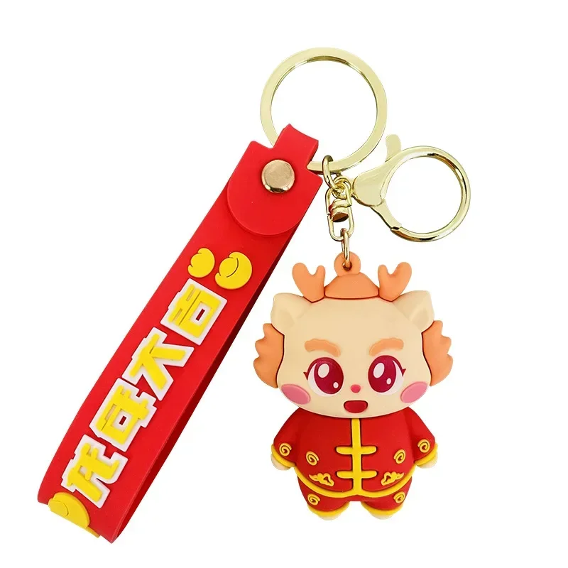 2024 Creative Chinese Year of the Dragon keychain New Year gift wholesale Lucky Dragon keychain