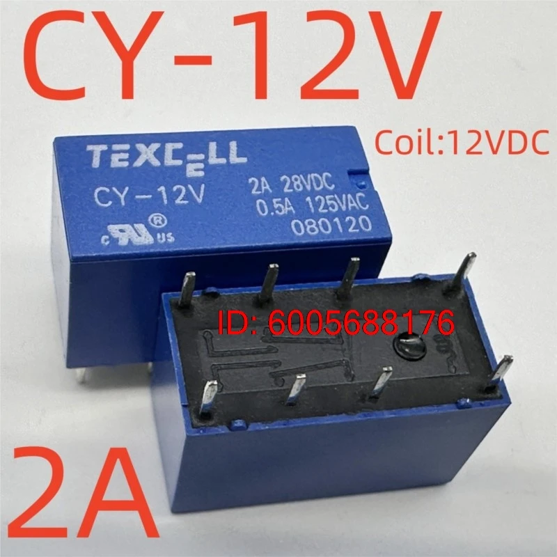10PCS New CY-12V  CY-12VH (4078-12V-2A) Relay 8pins