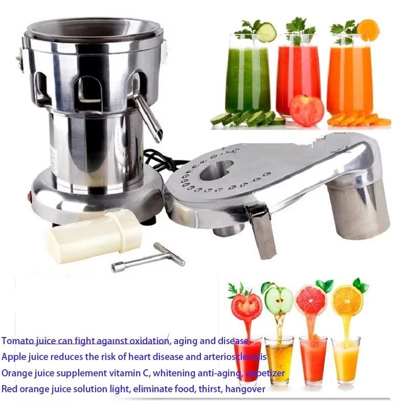 # L Material Juice Extractor Commercial Juice Extractor Juice Extractor Machine Big Promotion 5