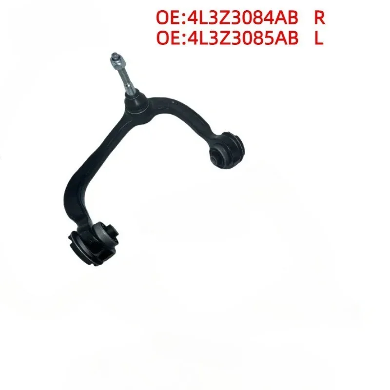 

4L3Z3084AB для Ford F-150, верхний рычаг передней подвески, 1 шт., 4L3Z3085AB, новый