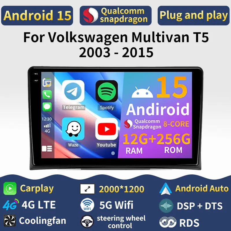 Android 15 Carplay For Volkswagen Multivan T5 2003 - 2015 WIFI Car Radio Head Unit GPS Auto DSP Video Player Audio 360 Camera BT