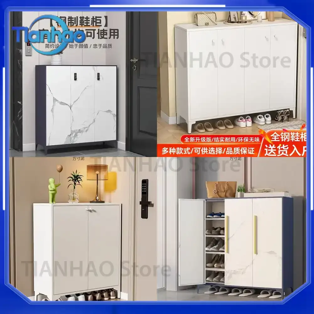 Steel Shoe Cabinet with Lock for Home Use 2025 New Metal Dustproof Simple Modern Porch Storage Large Capacity Installable