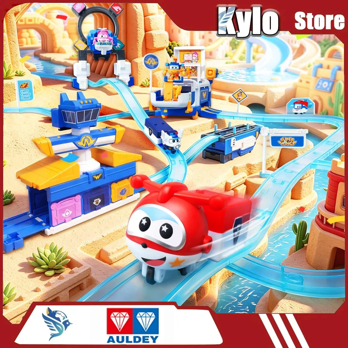 

AULDEY Super Wings Big World Electric Track Ride Playground Boy And Girl Educational Toy Designer Toys Surprise Holiday Gift