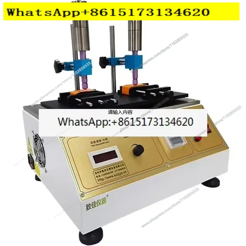 ZJ-9600 Multifunctional Wear Resistant Testing Machine Eraser Pencil Hardness Three in One