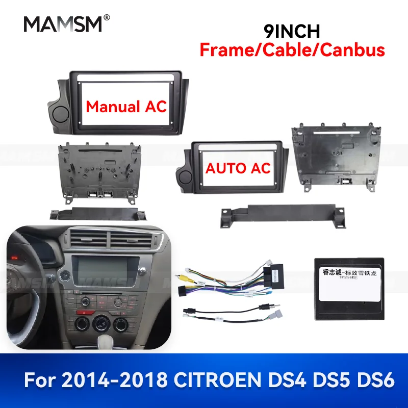 Mamsm 9 Inch For 20…