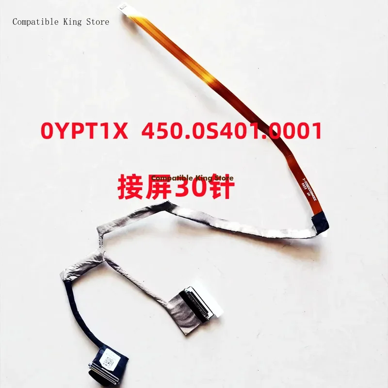 d For Applicable to DELL 5430CS FHD screen cable, screen cable 0YPT1X touch screen cable 0GKMJ0