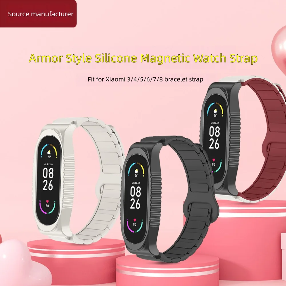 حزام حلقة ساعة مغناطيسي لـ Xiaomi Mi Band 3/4/5/6/7/8 نمط درع صديق للبشرة من السيليكون سريع الإصدار رياضي للرجال والنساء