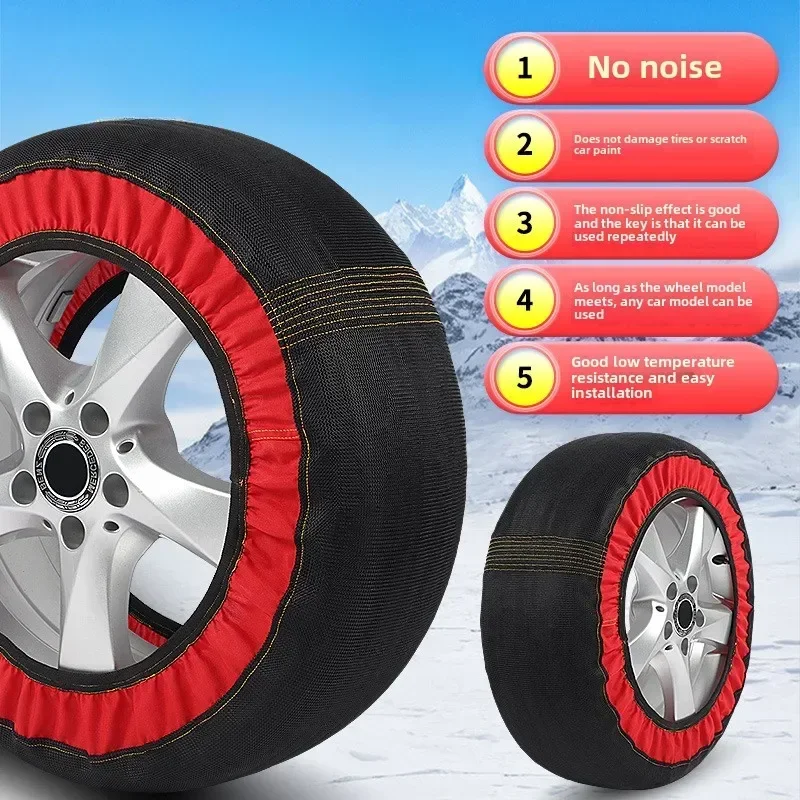 Universal Anti-skid Chains Car Wheel Emergency Tire Chain Snow Socks Winter Car Accessories for Mercedes Benz For BMW For VW