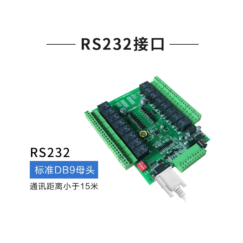 Dam1600a 16 Channel 4D Cinema Controller 4d5d Dynamic Seat Control Panel DOF Controller