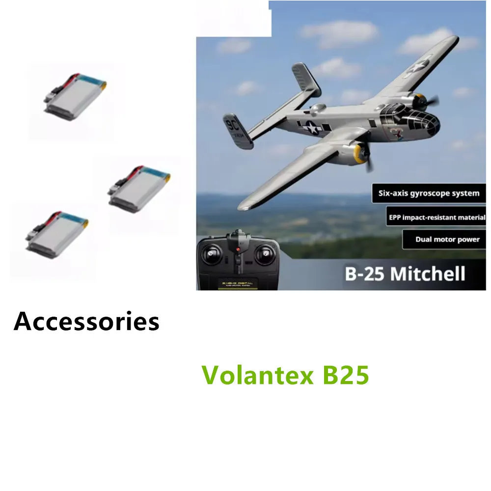 Volantex B25 Remote Control Aircraft Battery 3.7V 400mAh 20C / Charging Cable /  For : Volantex B25 Plane Parts B25 Plane Parts