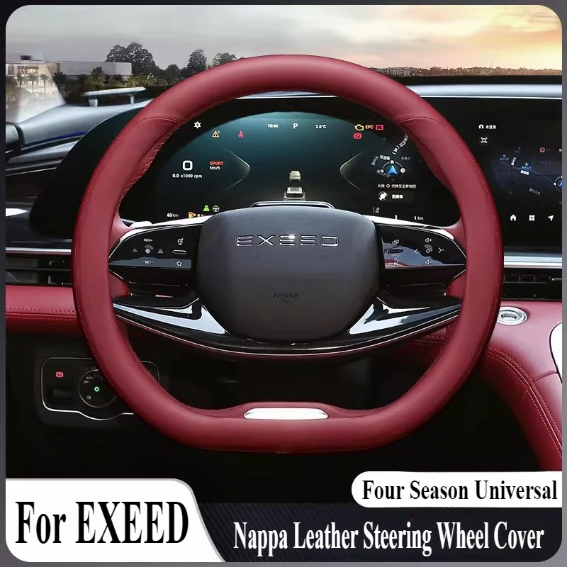 

For EXEED Yaoguang Lanyue Lingyun Zhuifeng Ultrathin Nappa Leather Steering Wheel Cover Anti Slip Car Interior Accessory