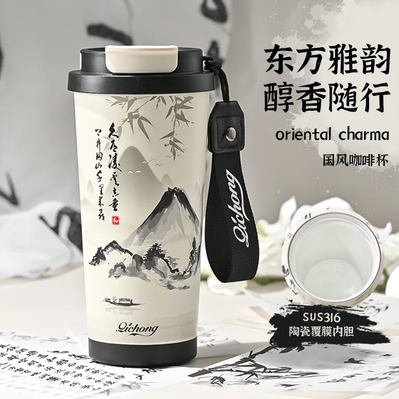 New Guofeng Thermos Cup Portable Double Drink Accompanying Water Cup Girls High Value Ceramics