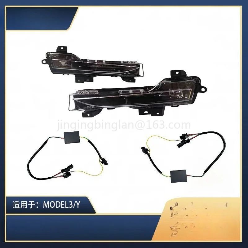 Suitable for upgrading to high-end wiring harnesses for MODEL 3/Y front fog light wiring 1056978