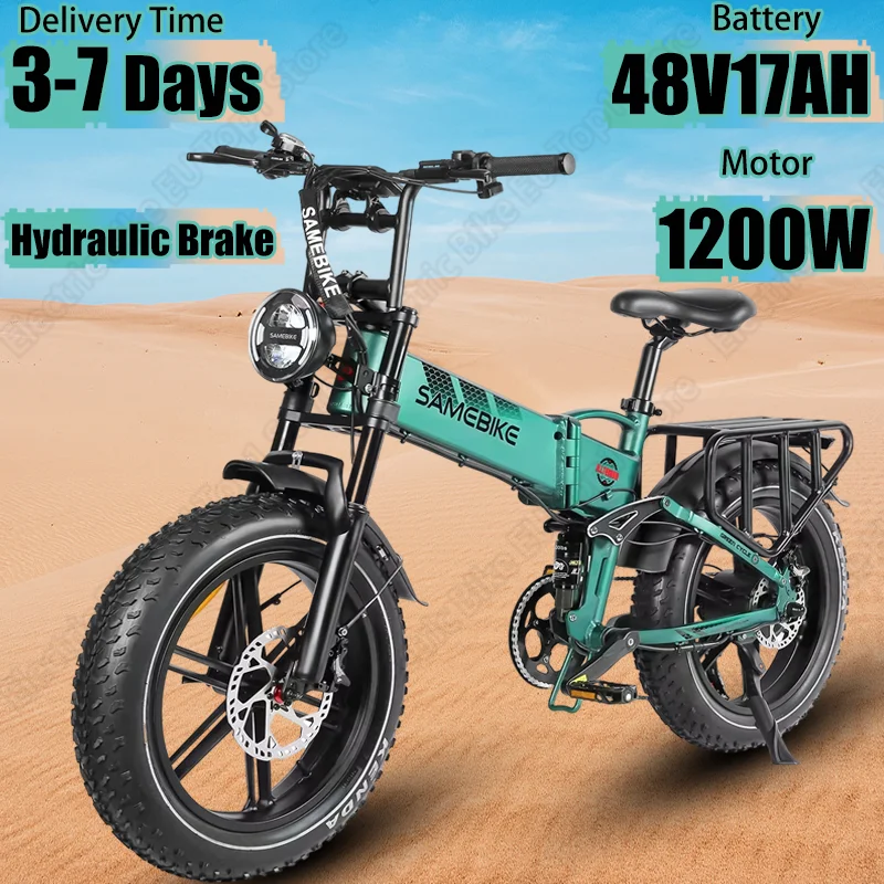 E Bike 1200W Powerful Motor 48V17ah Hydraulic Disc Brake Aluminum Alloy Electric Bike 20 Inch Fat Tire Mountain Electric Bicycle