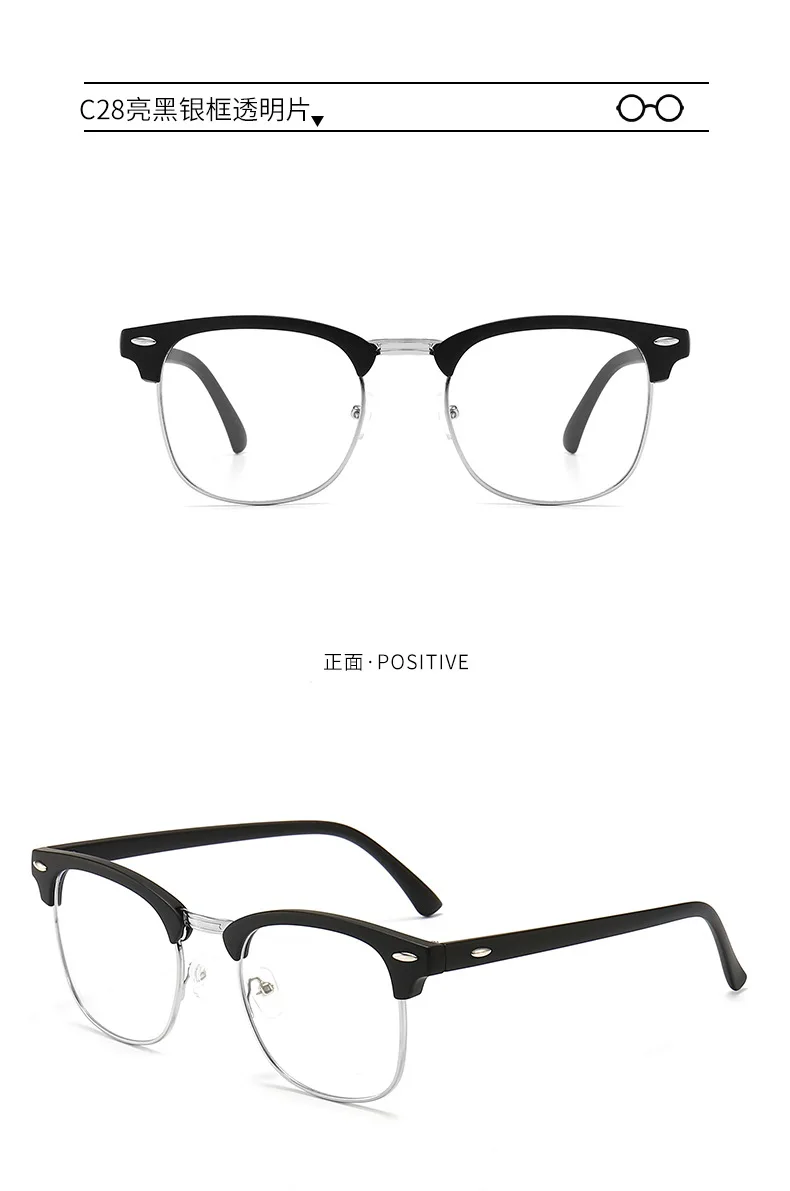 عرض ساخن لعام 2025 نظارات خفيفة الوزن بعدسات شفافة نظارات شمسية كلاسيكية بنصف إطار للنساء والرجال