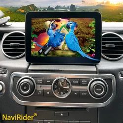 Car Radio For Land Rover Discovery 4 2009-2017 Carplay Auto Android DVD Multimedia Video Player Stereo GPS 5G Dual System OEM