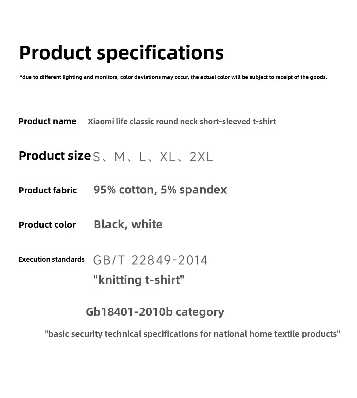 تي شيرت Xiaomi Mijia الكلاسيكي برقبة دائرية للرجال بأكمام قصيرة، قميص أساسي كاجوال برقبة دائرية نصف كم