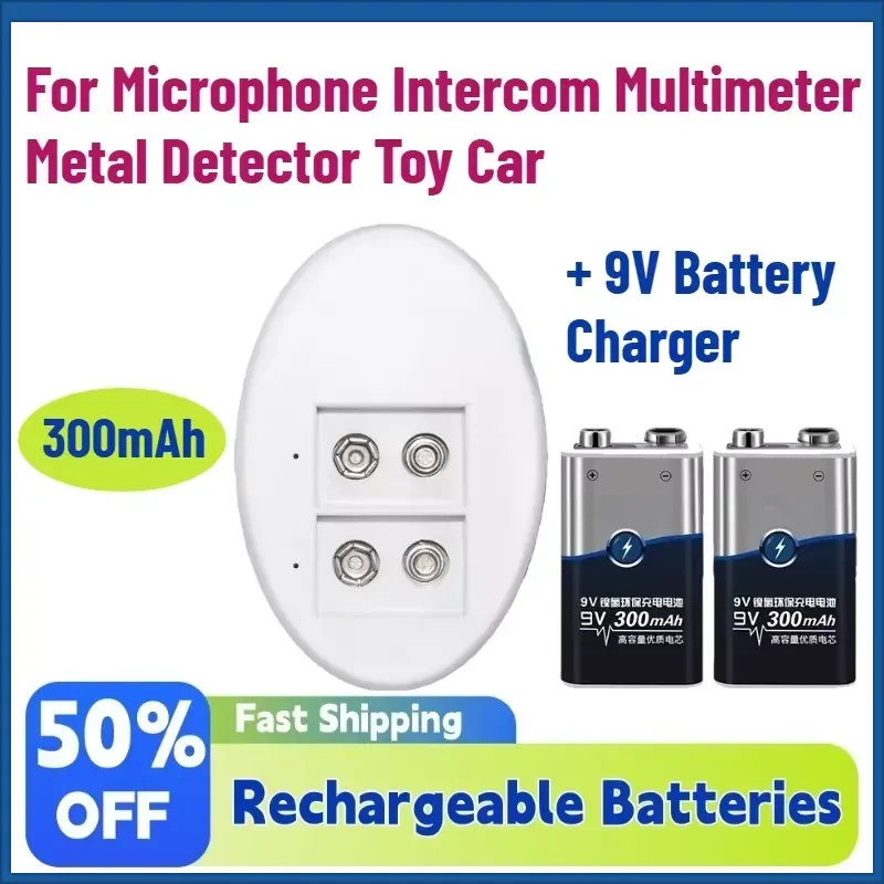 Upgrade New 300mAh 9V NIMH Rechargeable Battery + 9V Battery Charger for Microphone Intercom Multimeter Metal Detector Toy