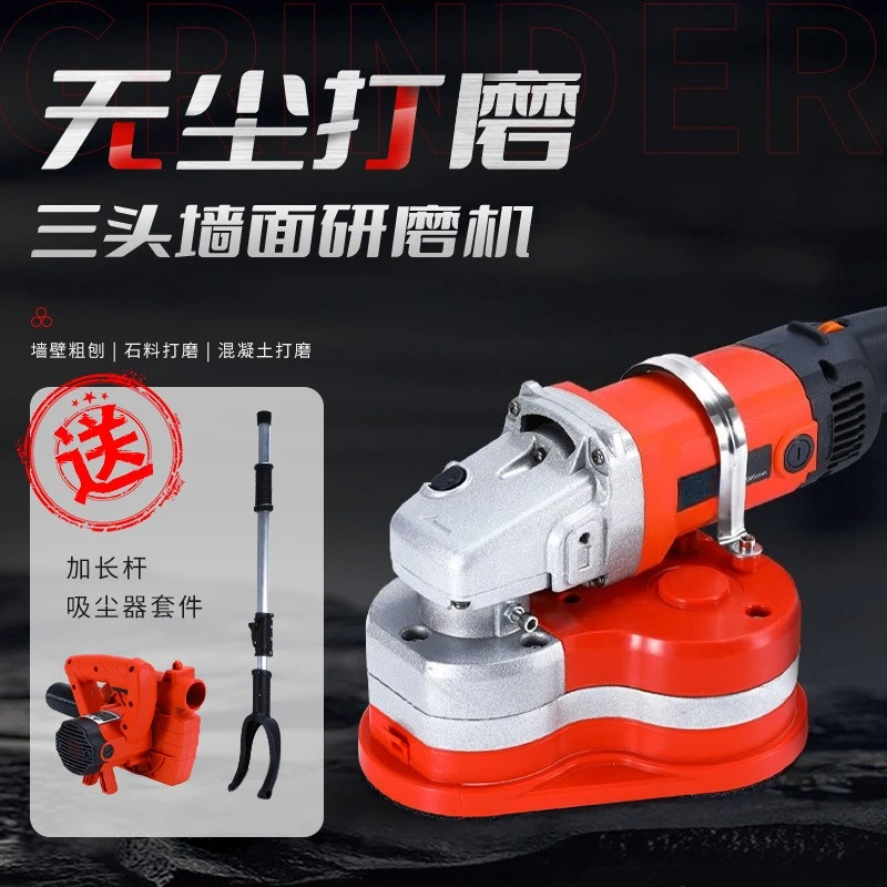 Handheld triangle grinder floor wall smoothing putty powder polishing plastering machine