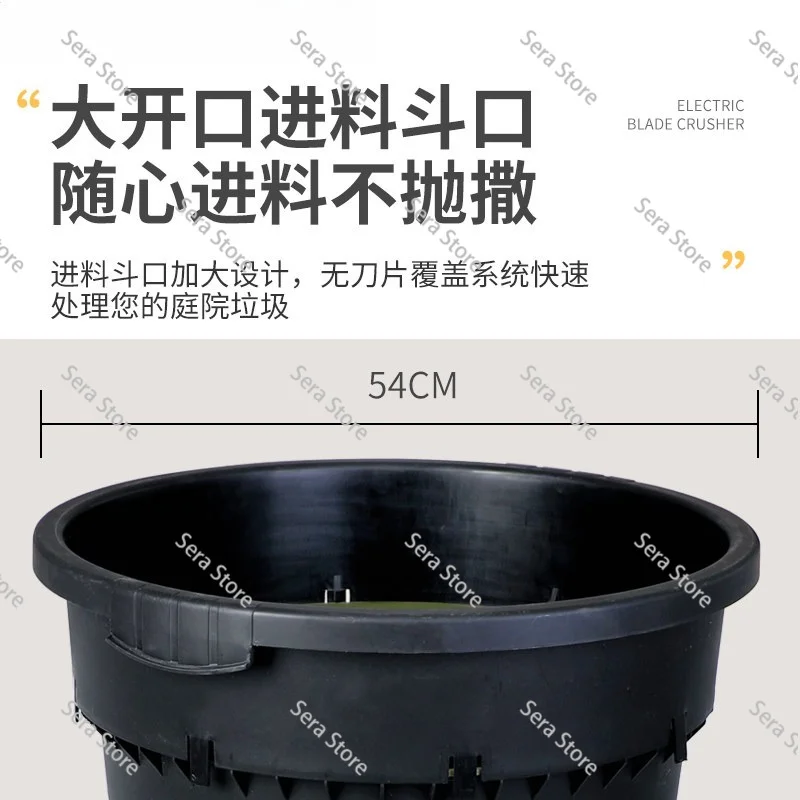 2500W Bladeless Electric Garden Grass and Leaves Branch Shredder for Lawn Garden Backyard