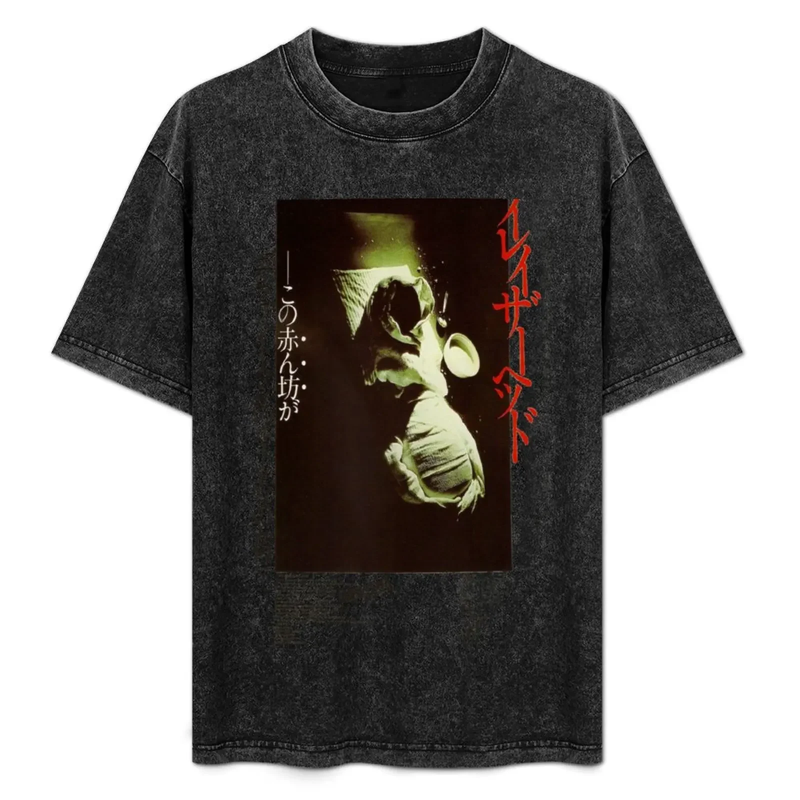 

Eraserhead Japanese Poster T-Shirt Halloween Casual T-Shirt