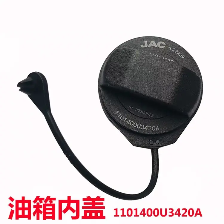 Fuel Filler Cap for Jiayue A5 Refine M4 S4 M3 1.8 Sehol A5 X7 QX