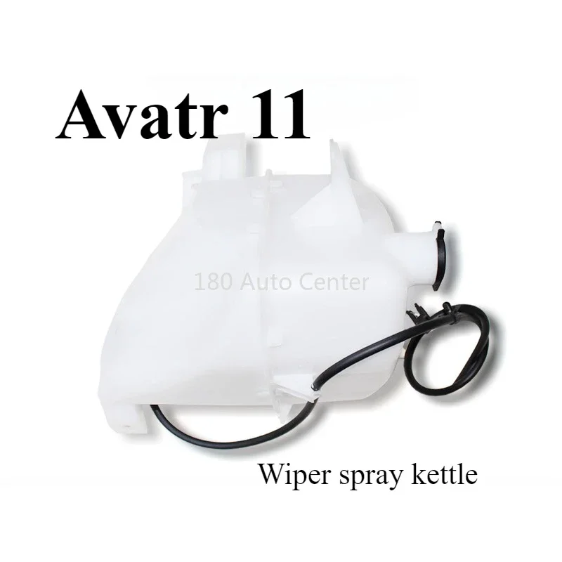 

Avatr 11 Original Wiper Spray Kettle Spray Bottle Liquid Storage Tank Water Bottle Cleaning Car Accessories Auto