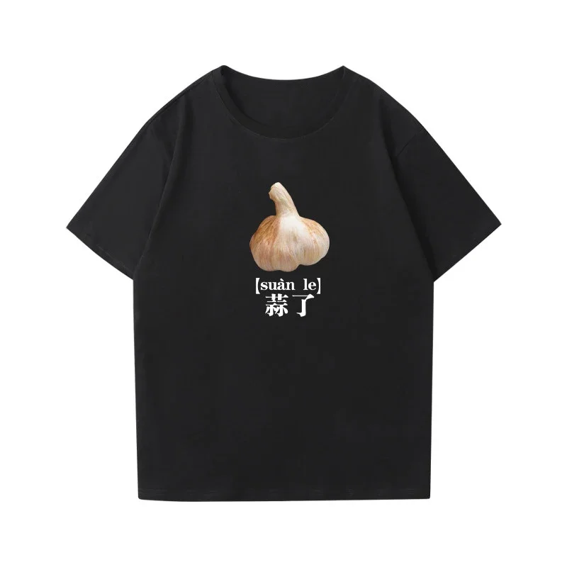 Garlic Forget It Print Short-sleeved T-shirt Different Couple Top Funny Summer Harajuku Short Sleeve Casual Aesthetic Clothe