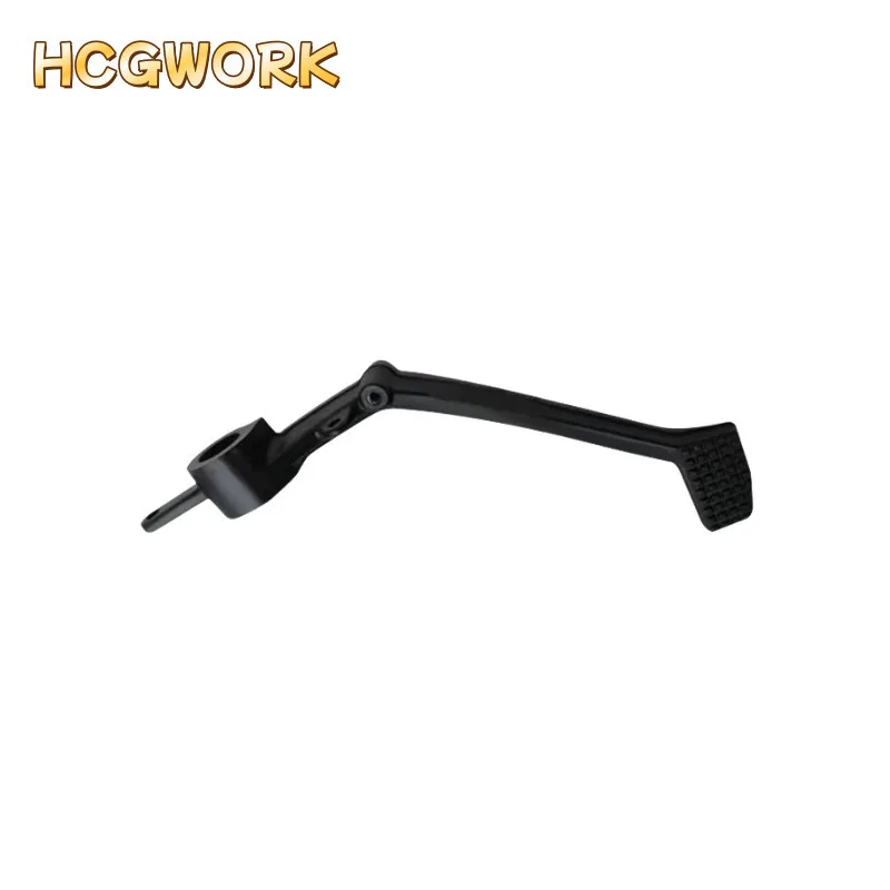 

Задний тормозной рычаг для Zongshen Cyclone RG3 SR400GS