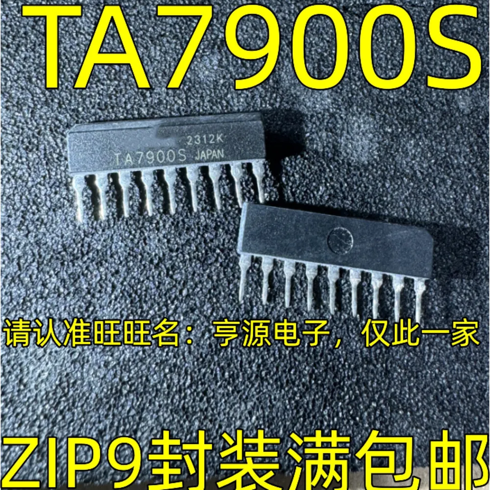 5PCS FSFR2100 FSFR2100XS TA7900S ZIP-9