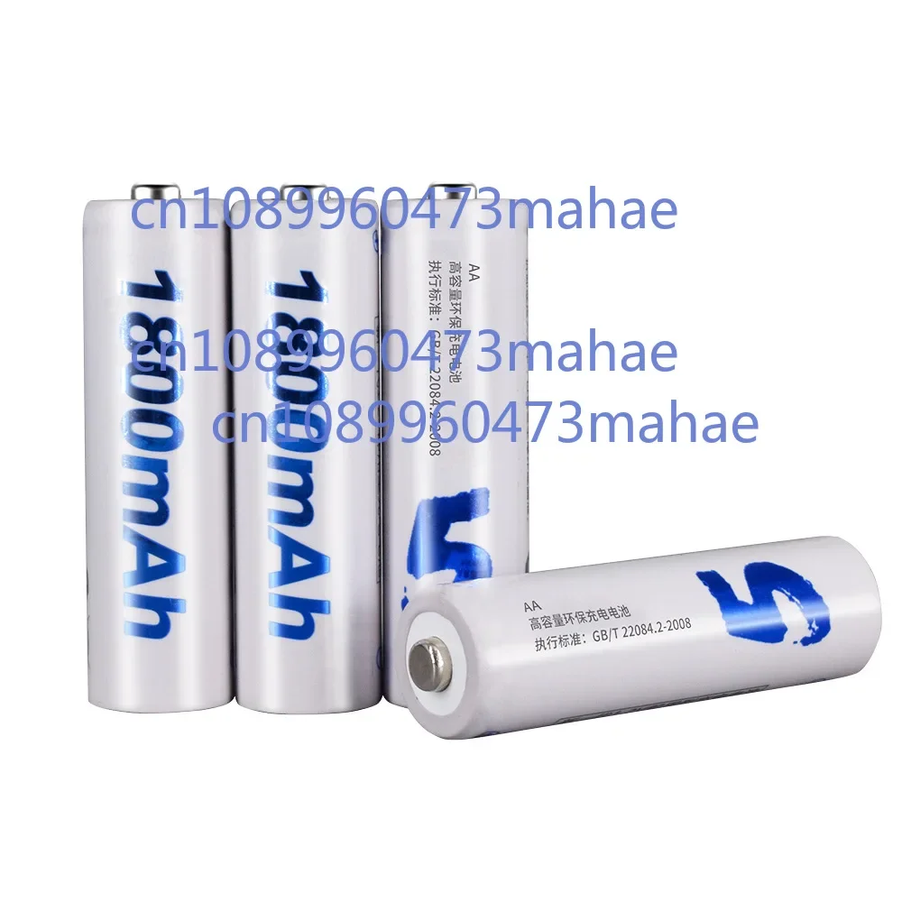 New For Palo 4-16PC…