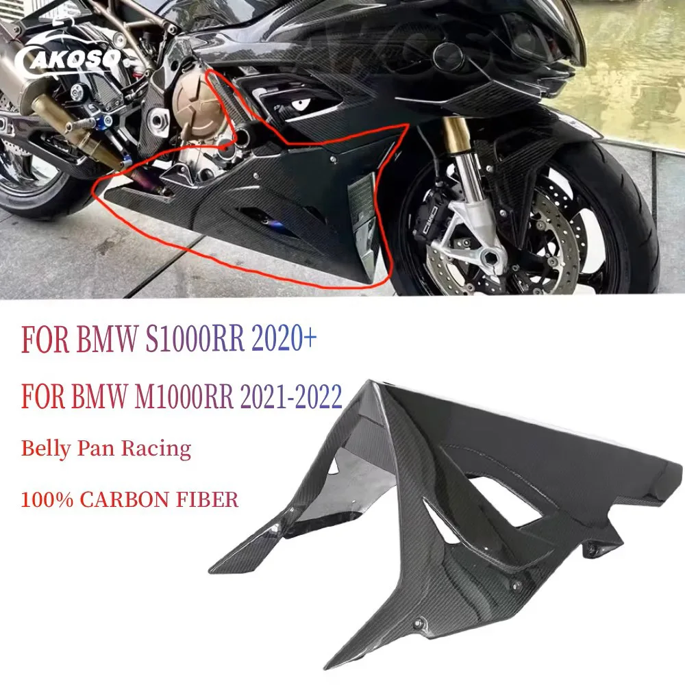 

Для BMW S1000RR 2019 2020 2021 2022 M1000RR 2021 2022 модифицированный нижний диффузор из углеродного волокна, большой объемный поддон для гонок