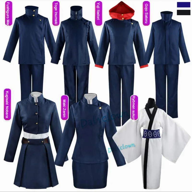 Cosbao Anime Jujutsu Kaisen Cosplay Costume Nobara Kugisaki Yuji Itadori Megumi Fushiguro Gojo Satoru Ryomen Sukuna Kimono Unifo