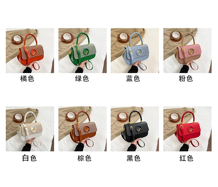 حقيبة منقوشة للنساء 2025 جديدة، ​ ​ جلد PU فاخر ​ ​   محفظة كتف مربعة، حقيبة كروس أنيقة مع حزام قابل للتعديل ​