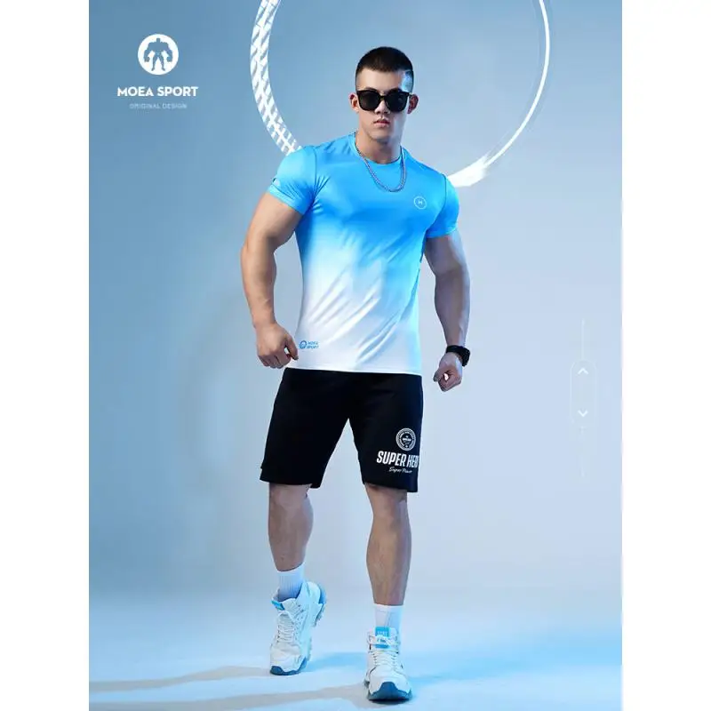 DROZENO Men's Slim-fit Ice Silk T-shirt Stretch Short-sleeved Quick-drying Sports Leisure Training