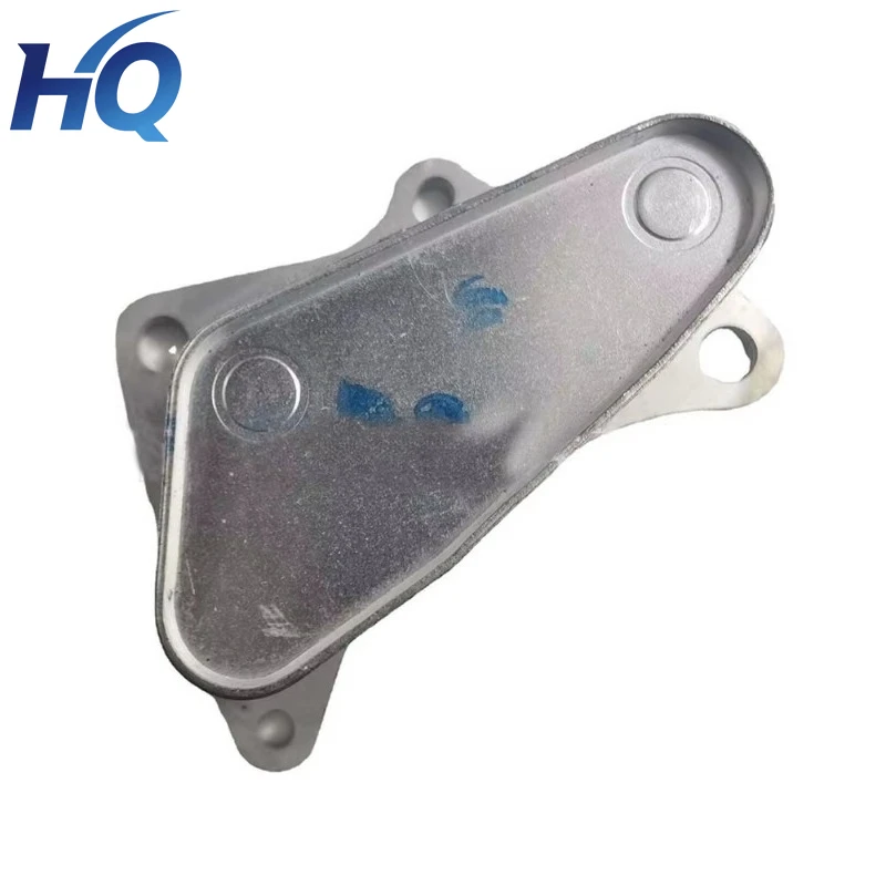 

12640136 12678774 Engine Oil Cooler for OPEL VAUXHALL CORSA E 1.0L 2014+ EEP/PL/145A