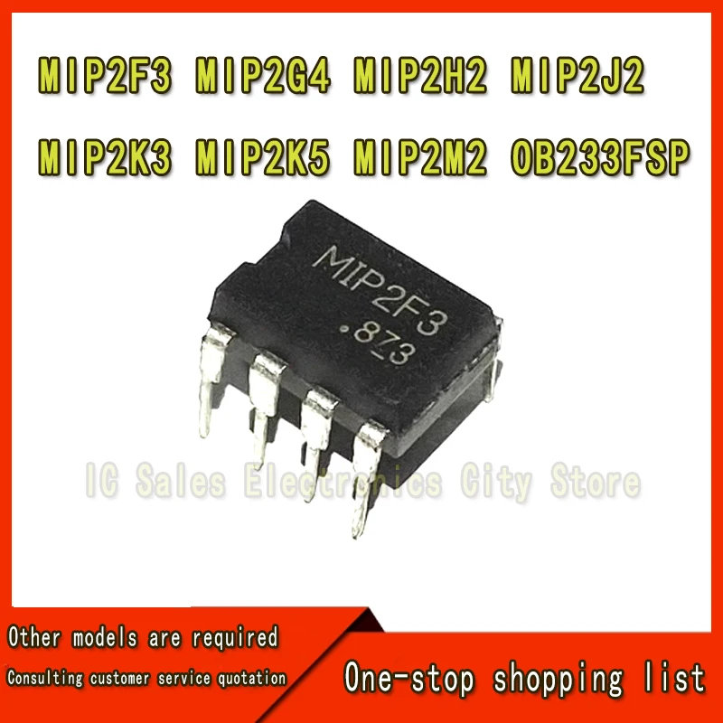 (5piece)100% New MIP2F3 MIP2G4 MIP2H2 MIP2J2 MIP2K3 MIP2K5 MIP2M2 OB233FSP DIP-7 Chipset