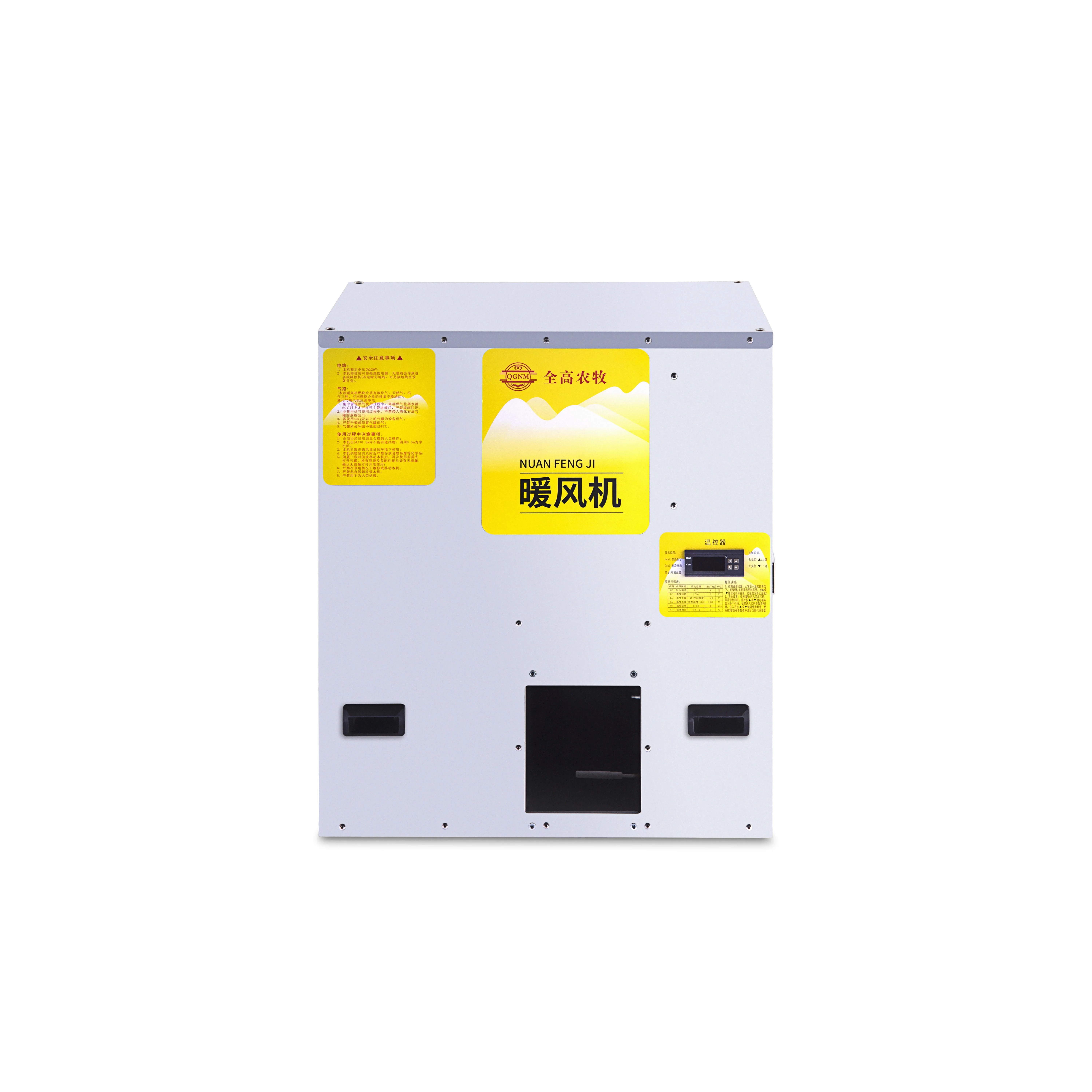 

220V 55KW On-site Economical Constant-temperature Brooding Greenhouse Poultry Heater