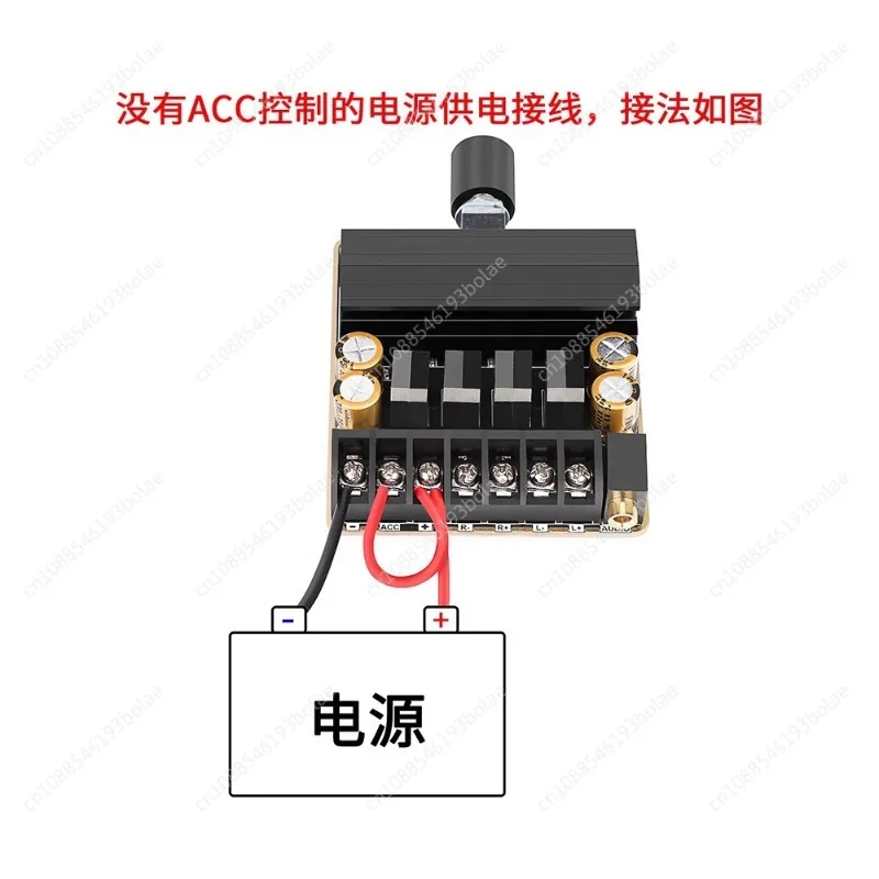 TPA3221 Power Amplifier Board Class D Double Channel Stereo DIY Stereo High Power 85W Audio Amplifier Module