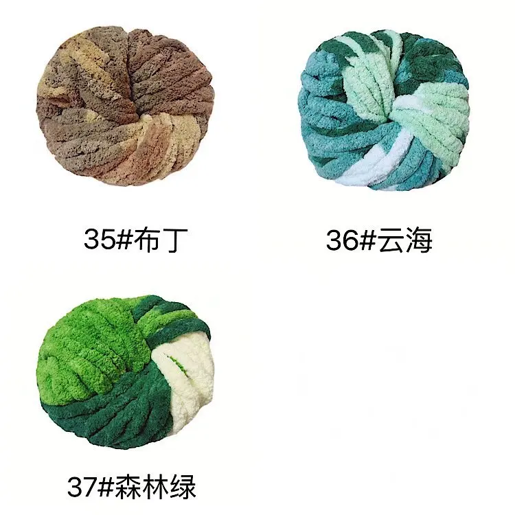 250 g handgewebtes Chenille-Graugarn für grobes Strickgarn. Weiches und farbenfrohes, einlagiges Garn mit Samtlinie für Haustiernester – Detail 23